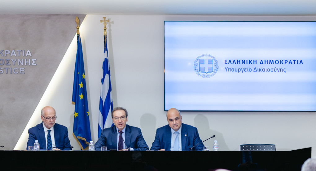 Δικηγορικός Σύλλογος Γιαννιτσών - Γεγονός η χρηματοδότηση του νέου δικαστικού μεγάρου Γιαννιτσών