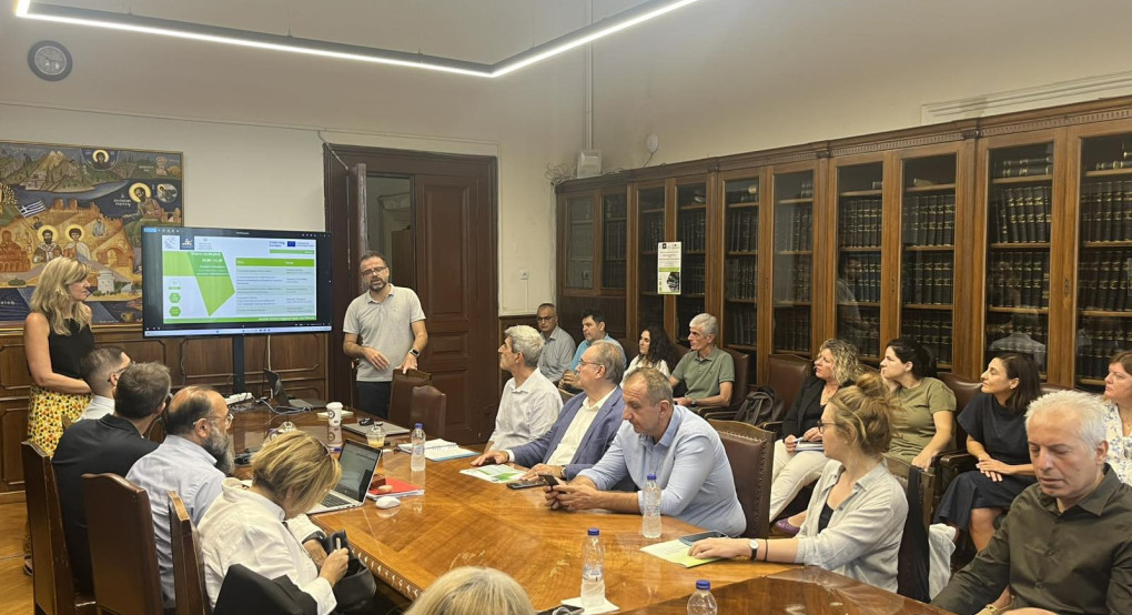 Η Περιφέρεια και το Περιφερειακό Ταμείο Ανάπτυξης Κεντρικής Μακεδονίας στην τρίτη συνάντηση της Περιφερειακής Ομάδας Υποστήριξης του έργου DeCo για την κυκλική οικονομία και τη βιώσιμη παραγωγή Η Περιφέρεια και το Περιφερειακό Ταμείο Ανάπτυξης Κεντρικής Μακεδονίας στην τρίτη συνάντηση της Περιφερειακής Ομάδας Υποστήριξης του έργου DeCo για την κυκλική οικονομία και τη βιώσιμη παραγωγή