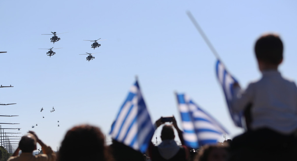 28η Οκτωβρίου: Με τι καιρό θα γίνουν οι παρελάσεις 28η Οκτωβρίου: Με τι καιρό θα γίνουν οι παρελάσεις