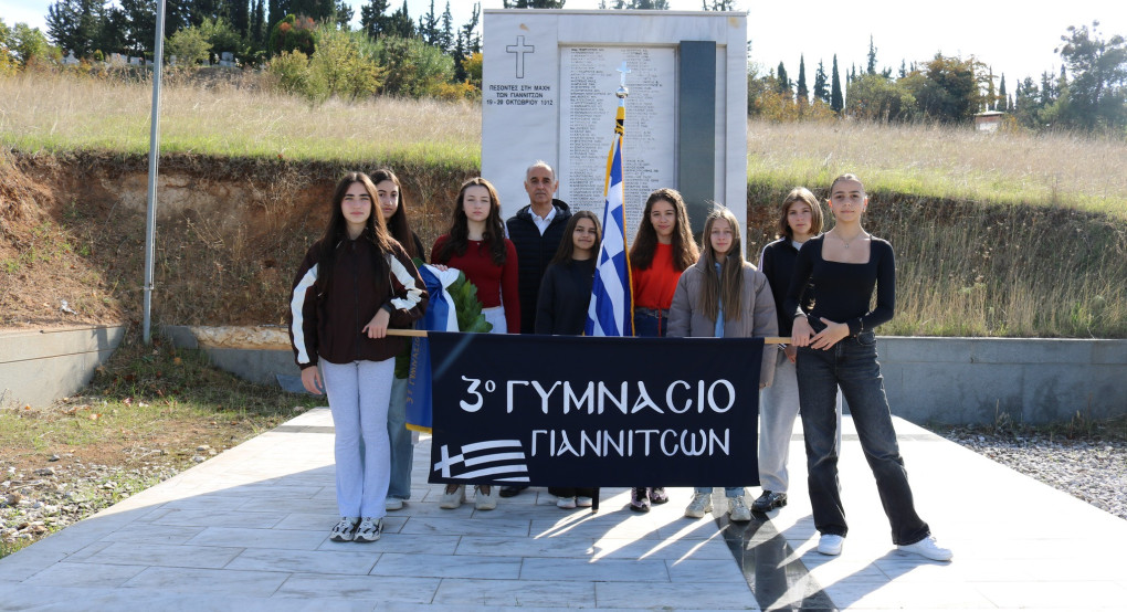 Γιαννιτσά: Κι εκεί που νομίζεις οτι όλα χάνονται...εκεί τα ξαναβρίσκεις! Γιαννιτσά: Κι εκεί που νομίζεις οτι όλα χάνονται...εκεί τα ξαναβρίσκεις!