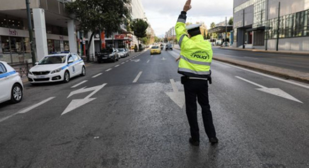 28η Οκτωβρίου: Αυξημένα μέτρα Τροχαίας σε όλη την επικράτεια 28η Οκτωβρίου: Αυξημένα μέτρα Τροχαίας σε όλη την επικράτεια