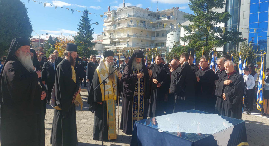 Ο Επίσκοπος Αλμωπίας Στέφανος στους εορτασμούς της 28ης Οκτωβρίου στην Πτολεμαΐδα Ο Επίσκοπος Αλμωπίας Στέφανος στους εορτασμούς της 28ης Οκτωβρίου στην Πτολεμαΐδα