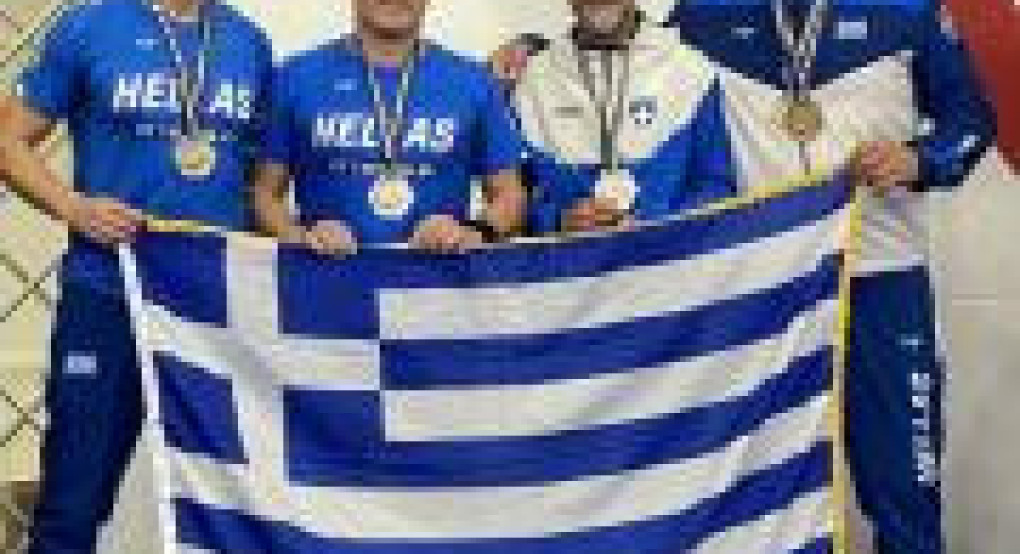 Ένωση Αξιωματικών Ελληνικής Αστυνομίας -Συγχαρητήρια ανακοίνωση Ένωση Αξιωματικών Ελληνικής Αστυνομίας -Συγχαρητήρια ανακοίνωση