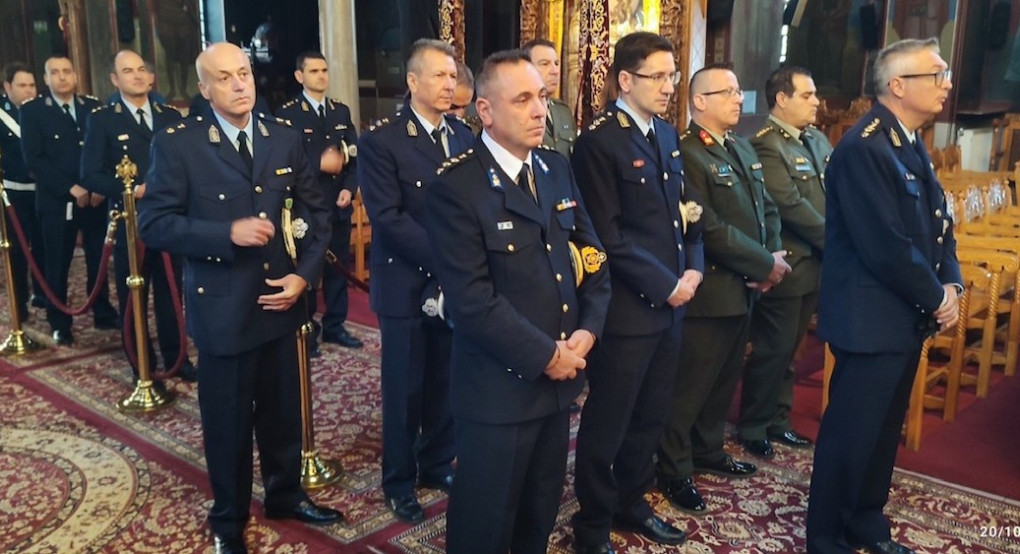 Εορτασμός της «Ημέρας της Αστυνομίας» και του Προστάτη του Σώματος Αγίου Αρτεμίου Εορτασμός της «Ημέρας της Αστυνομίας» και του Προστάτη του Σώματος Αγίου Αρτεμίου
