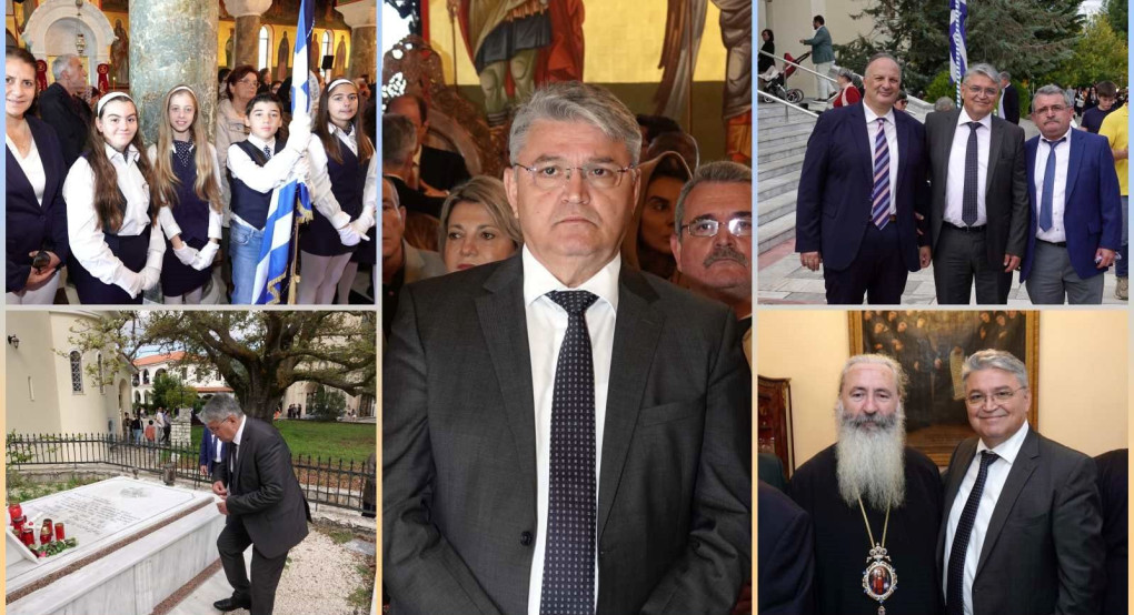 Η ΝΙΚΗ τίμησε τον Άγιο Γεράσιμο στην Κεφαλονιά, παρουσία του Προέδρου της, Δημήτρη Νατσιού Η ΝΙΚΗ τίμησε τον Άγιο Γεράσιμο στην Κεφαλονιά, παρουσία του Προέδρου της, Δημήτρη Νατσιού