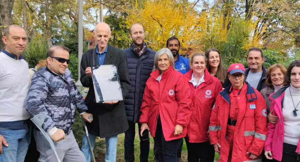 Συμβολική δενδροφύτευση στο Δημοτικό Πάρκο Νάουσας με αφορμή την Παγκόσμια Ημέρα Δωρεάς Οργάνων