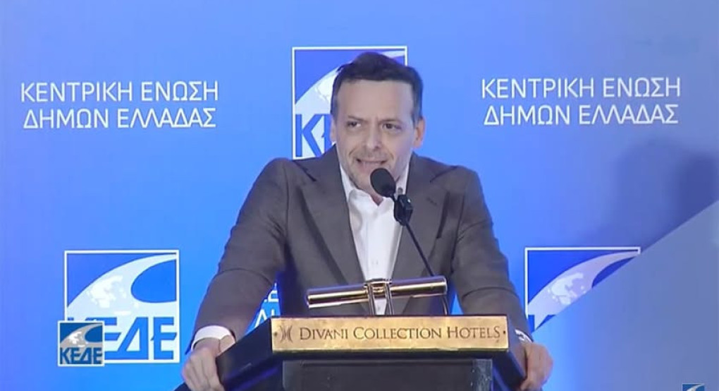Σε ” γραμμή” σκληρής σύγκρουσης με την κυβέρνηση οι δήμαρχοι του ΠΑΣΟΚ στο συνέδριο της ΚΕΔΕ-Θα ζητήσουν κινητοποιήσεις Σε ” γραμμή” σκληρής σύγκρουσης με την κυβέρνηση οι δήμαρχοι του ΠΑΣΟΚ στο συνέδριο της ΚΕΔΕ-Θα ζητήσουν κινητοποιήσεις