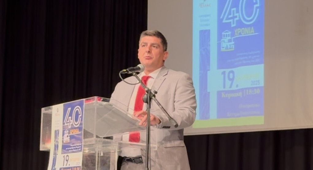 Δήμαρχος Πέλλας: «Υπόδειγμα λειτουργίας επιστημονικού φορέα ο Δικηγορικός Σύλλογος Γιαννιτσών» Δήμαρχος Πέλλας: «Υπόδειγμα λειτουργίας επιστημονικού φορέα ο Δικηγορικός Σύλλογος Γιαννιτσών»