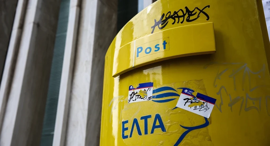 Λεπτοί κυβερνητικοί χειρισμοί για ΕΛΤΑ και ΟΠΕΚΕΠΕ – Οι συσκέψεις, τα χρονοδιαγράμματα και οι κοινοβουλευτικές μάχες