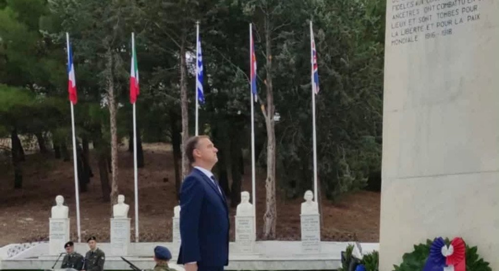 Κωστας Σιωνίδης:Είναι η ημέρα που ο ελληνικός λαός, ενωμένος και αποφασισμένος, ύψωσε το ανάστημά του απέναντι στον φασισμό και τον ναζισμό Κωστας Σιωνίδης:Είναι η ημέρα που ο ελληνικός λαός, ενωμένος και αποφασισμένος, ύψωσε το ανάστημά του απέναντι στον φασισμό και τον ναζισμό