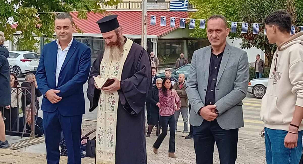 Ο εορτασμός της 28ης Οκτωβρίου στην Άψαλο