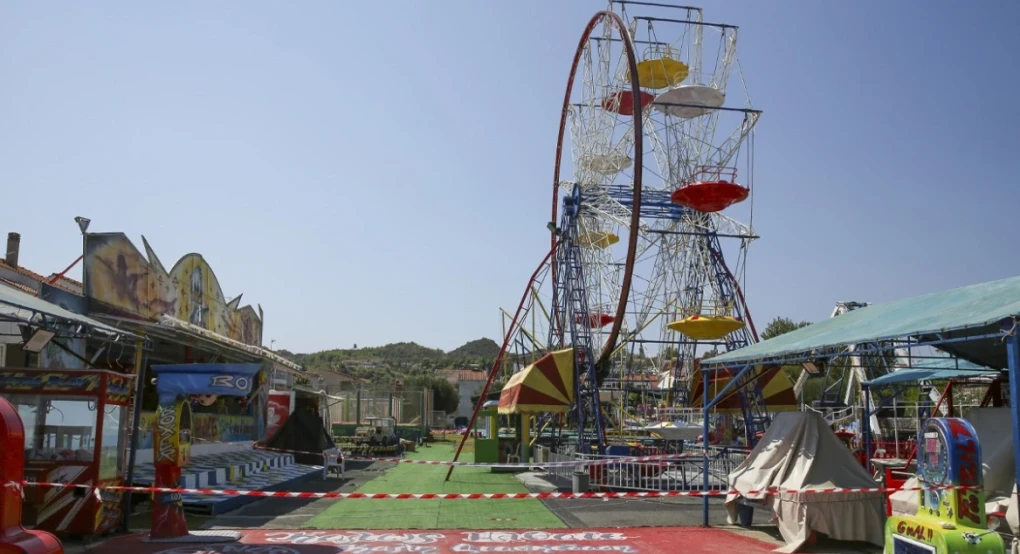 Χαλκιδική: Αναβλήθηκε η δίκη της πρώην δημάρχου Κασσάνδρας για το δυστύχημα στο λούνα παρκ Χαλκιδική: Αναβλήθηκε η δίκη της πρώην δημάρχου Κασσάνδρας για το δυστύχημα στο λούνα παρκ