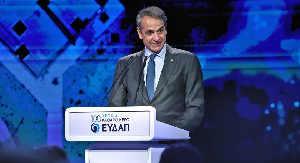 Μητσοτάκης για λειψυδρία: Δέσμευσή μας η ασφαλής τροφοδοσία της Αττικής με το καλύτερο και φθηνότερο νερό Μητσοτάκης για λειψυδρία: Δέσμευσή μας η ασφαλής τροφοδοσία της Αττικής με το καλύτερο και φθηνότερο νερό