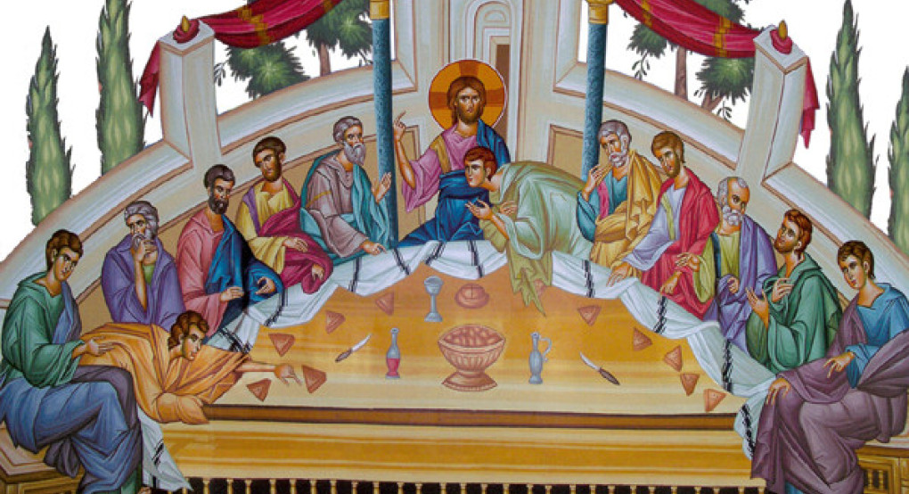 1η Δ. Σύναξη/Ιερά Μητρόπολη Πέλλας: «Το μυστήριο της Θείας Ευχαριστίας και η σύνδεση του ανθρώπου με αυτό» 1η Δ. Σύναξη/Ιερά Μητρόπολη Πέλλας: «Το μυστήριο της Θείας Ευχαριστίας και η σύνδεση του ανθρώπου με αυτό»