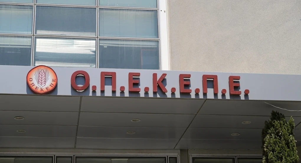 Το κρίσιμο στοίχημα του νέου ΟΠΕΚΕΠΕ, το χρονοδιάγραμμα και οι 5 άξονες ενσωμάτωσής του στην ΑΑΔΕ