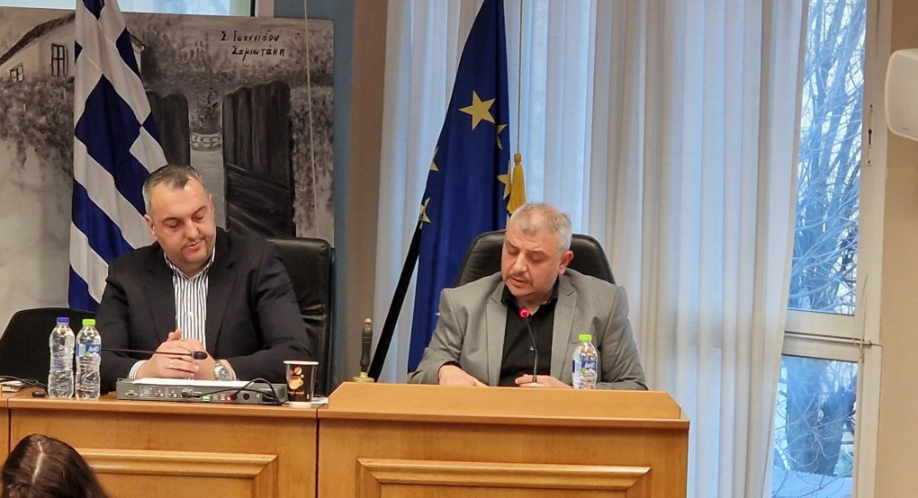 Συνεδριάζει σήμερα το Δημοτικό Συμβούλιο Αλμωπίας – Σημαντικά θέματα στην ημερήσια διάταξη Συνεδριάζει σήμερα το Δημοτικό Συμβούλιο Αλμωπίας – Σημαντικά θέματα στην ημερήσια διάταξη