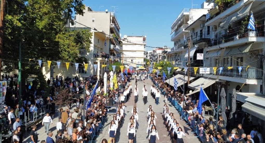 Δήμος Πέλλας: Εκδηλώσεις για την εθνική επέτειο του «ΟΧΙ» Δήμος Πέλλας: Εκδηλώσεις για την εθνική επέτειο του «ΟΧΙ»