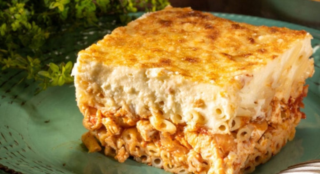 Το παστίτσιο της μαμάς με κοτόπουλο