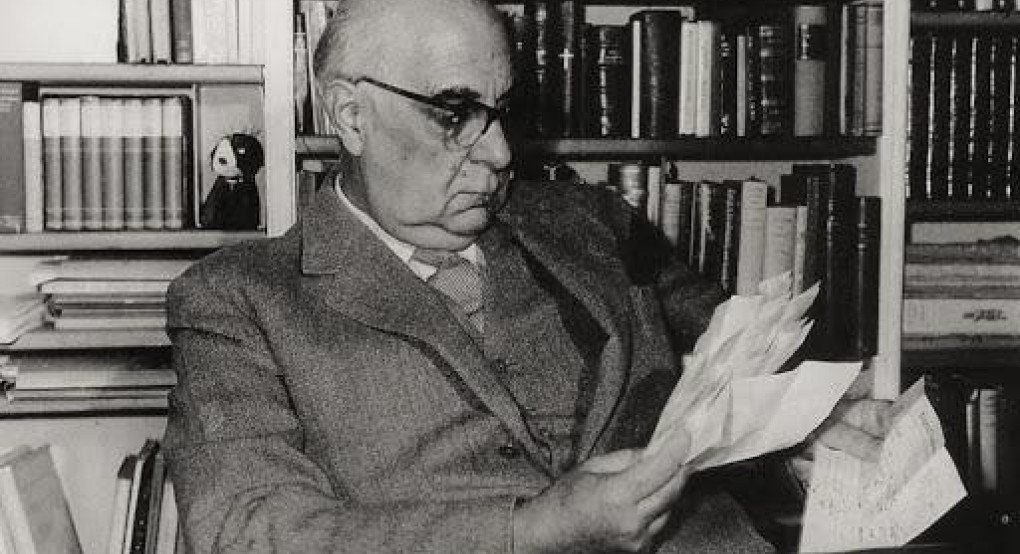 Σαν σήμερα Σαν σήμερα