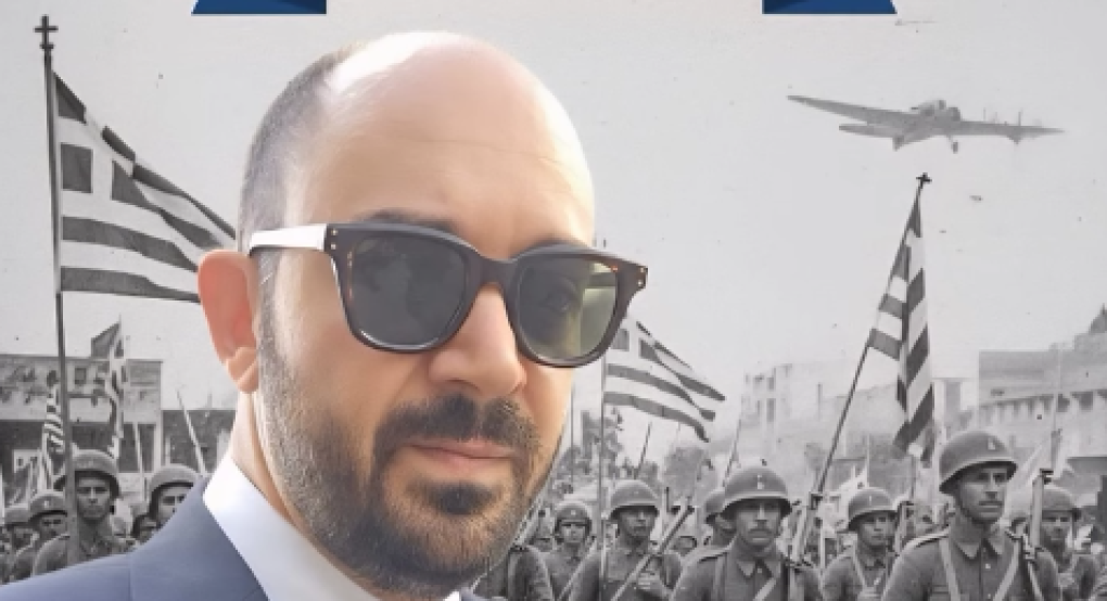 Γιαννιτσά/Ηλίας Διαμαντόπουλος: "Οι Έλληνες γονατίζουν μόνο μπροστά στο Θεό και την πατρίδα" Γιαννιτσά/Ηλίας Διαμαντόπουλος: "Οι Έλληνες γονατίζουν μόνο μπροστά στο Θεό και την πατρίδα"