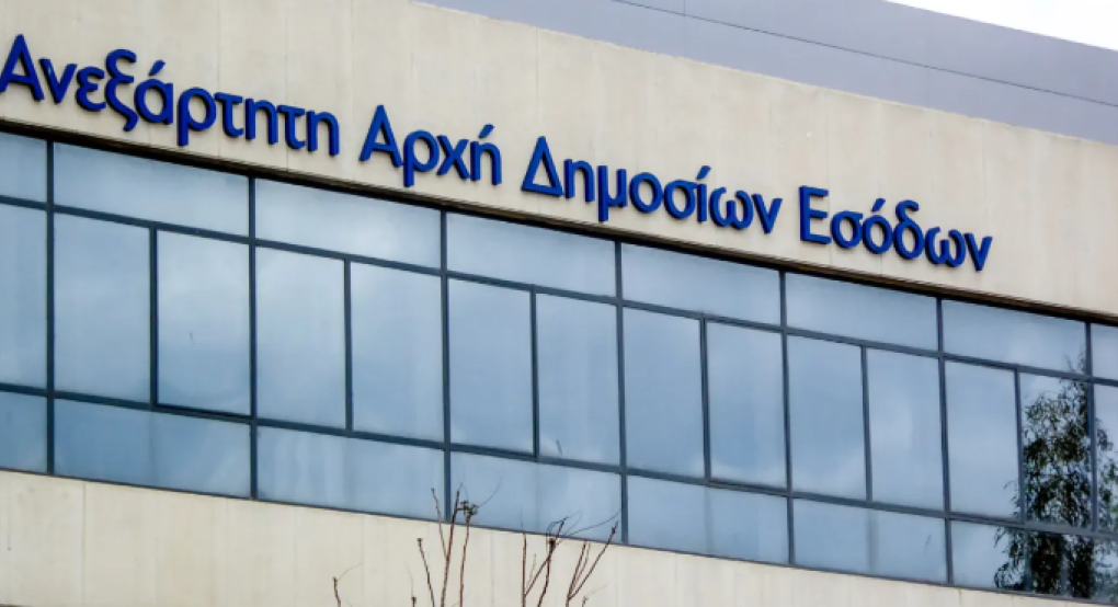 Πώς θα «περάσει» ο ΟΠΕΚΕΠΕ στην Ανεξάρτητη Αρχή Δημοσίων Εσόδων Πώς θα «περάσει» ο ΟΠΕΚΕΠΕ στην Ανεξάρτητη Αρχή Δημοσίων Εσόδων