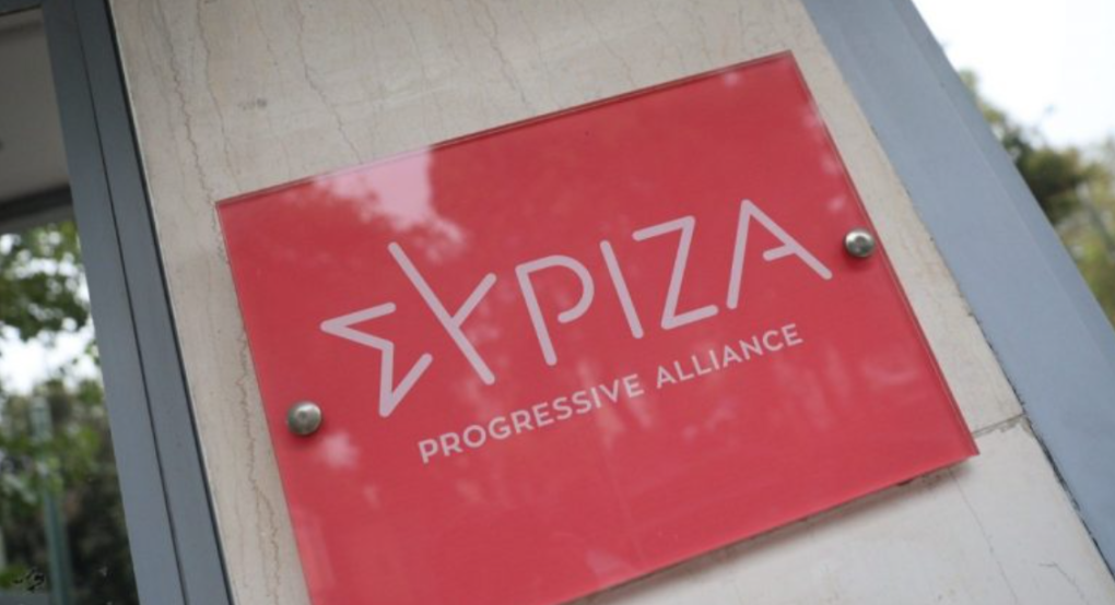 ΣΥΡΙΖΑ: Ο Μητσοτάκης στην εκδήλωση της ΕΥΔΑΠ απέκρυψε τις αυξήσεις