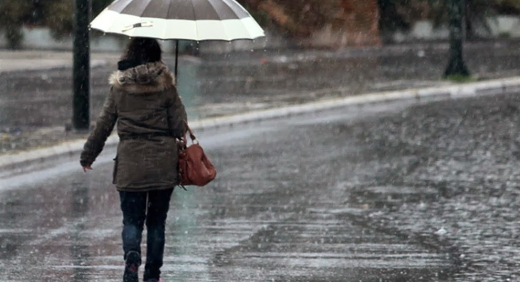 Καιρός: Έρχεται ψυχρή εισβολή - Πού θα βρέξει