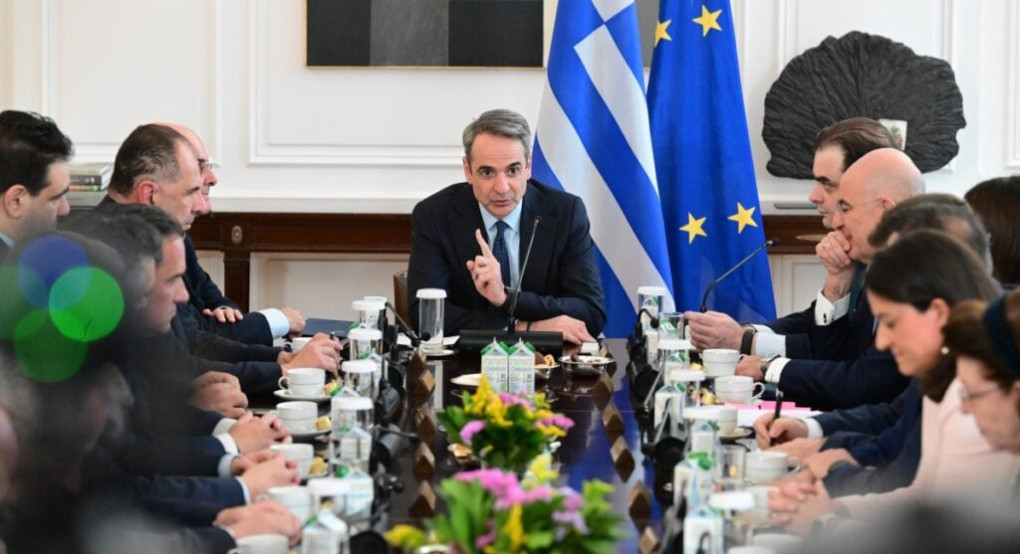 Συνεδριάζει σήμερα το Υπουργικό Συμβούλιο – Στην ατζέντα η ενσωμάτωση του ΟΠΕΚΕΠΕ στην ΑΑΔΕ Συνεδριάζει σήμερα το Υπουργικό Συμβούλιο – Στην ατζέντα η ενσωμάτωση του ΟΠΕΚΕΠΕ στην ΑΑΔΕ