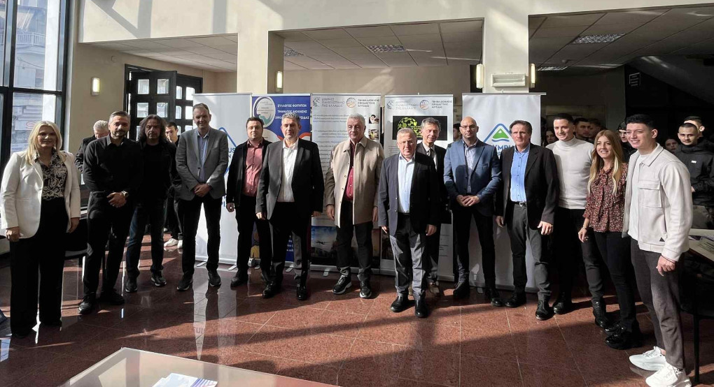 Με απόλυτη επιτυχία πραγματοποιήθηκε η εκδήλωση «Logistics Career Day»