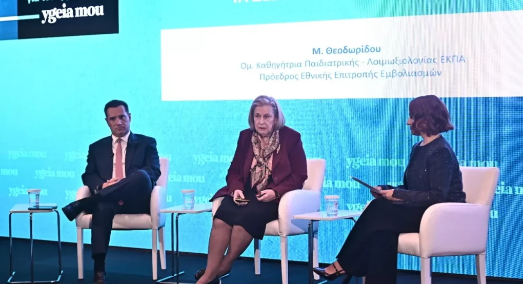 Άδωνις Γεωργιάδης: Ο εμβολιασμός άλλαξε τη ζωή της ανθρωπότητας