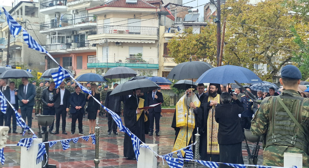 Η Αριδαία γιορτάζει τα 113 χρόνια από την απελευθέρωσή της