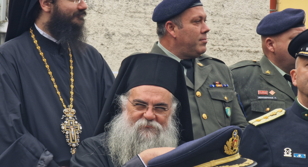 Ευλόγησε την παρέλαση ο Επίσκοπος Αλμωπίας