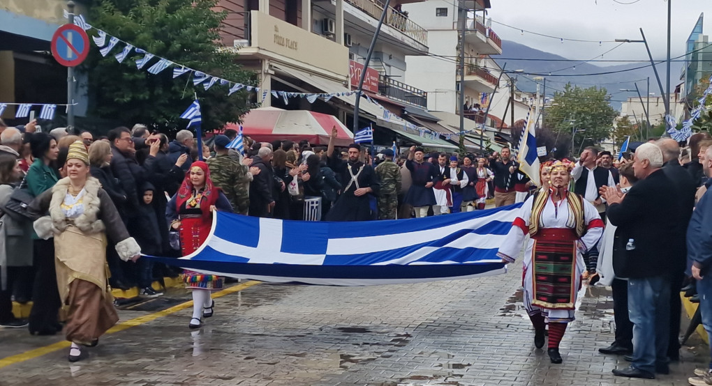 Αριδαία: Η βροχή δεν σταμάτησε την παρέλαση (φωτο και βίντεο)