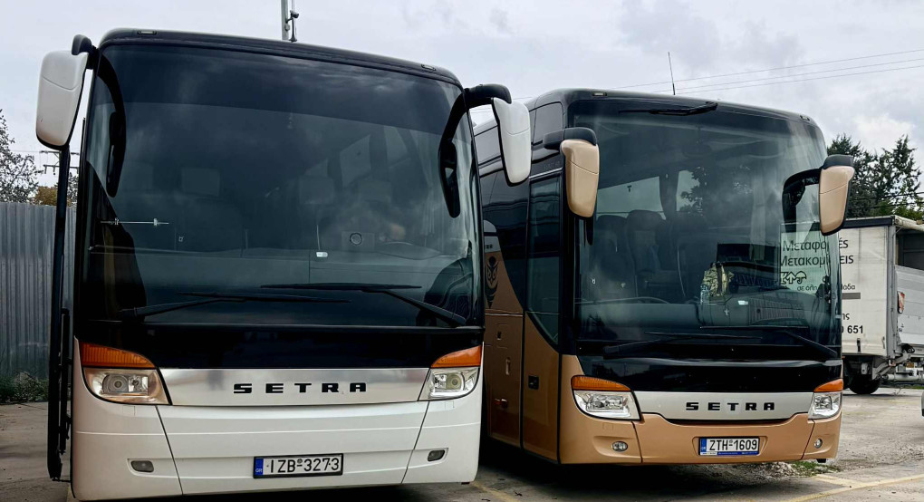 Αγγελία: Αναζήτηση οδηγού