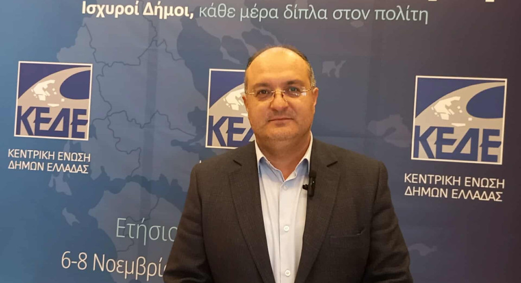 Δημήτρης Κυριακίδης: Η αυτοδιοίκηση μπορεί να τα καταφέρει