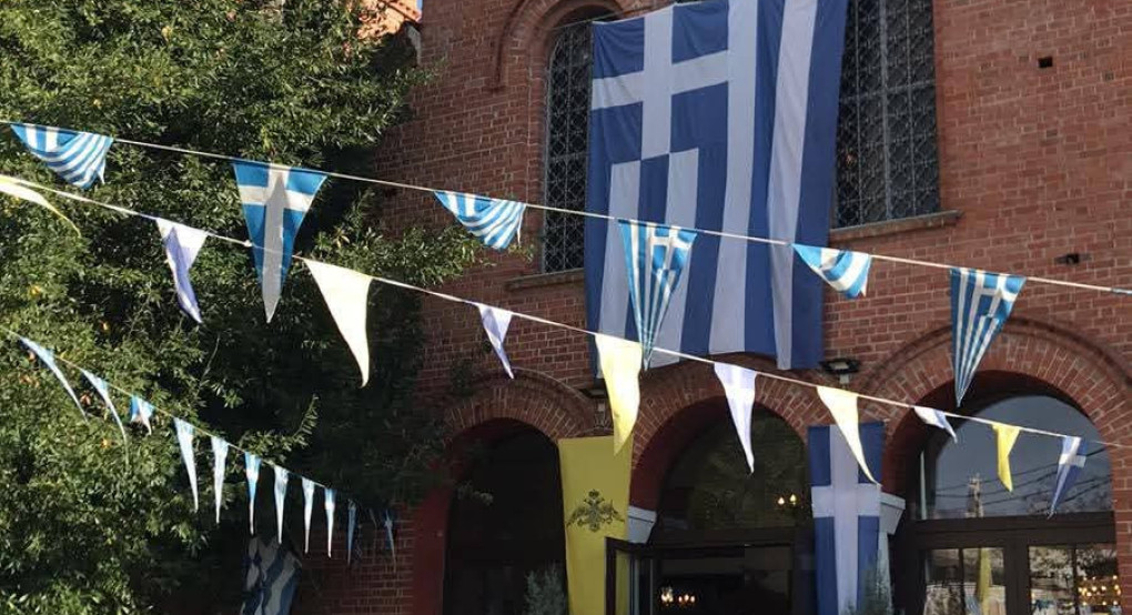 Πανηγυρίζει ο Ιερός Ναός Αγίου Νεκταρίου στην Έδεσσα