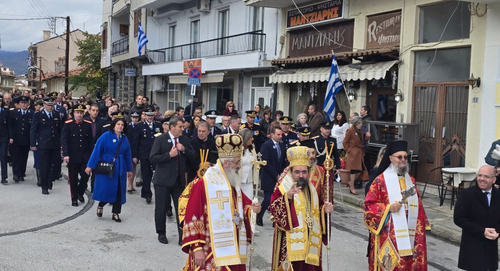 Διπλή Γιορτή για την Καστοριά