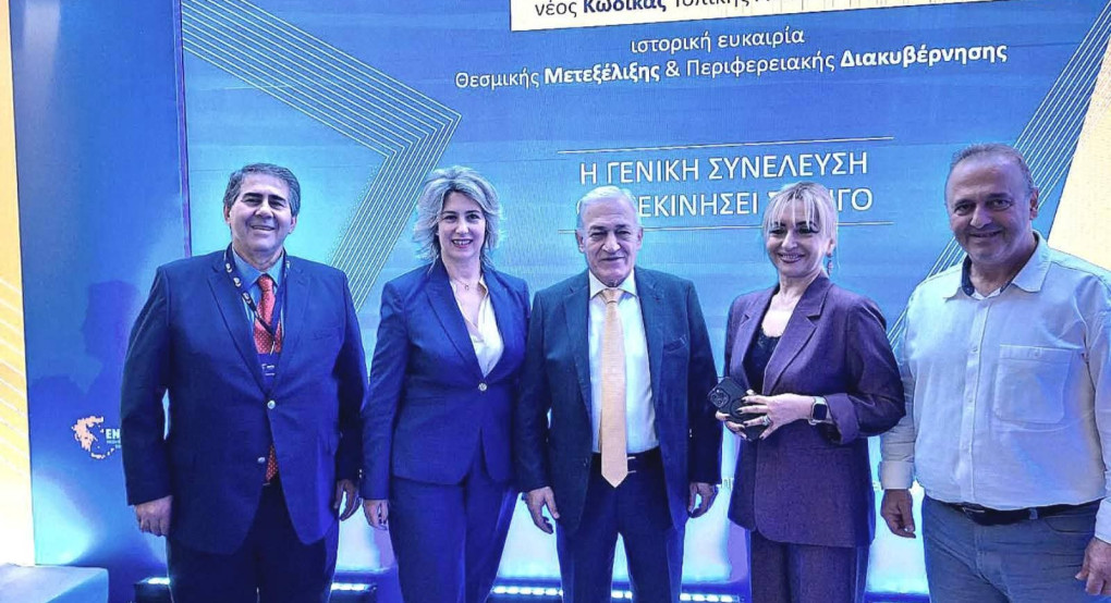 «Επανεκκίνηση τώρα»: Σημαντικά μηνύματα από τη Γενική Συνέλευση της Ένωσης Περιφερειών Ελλάδας