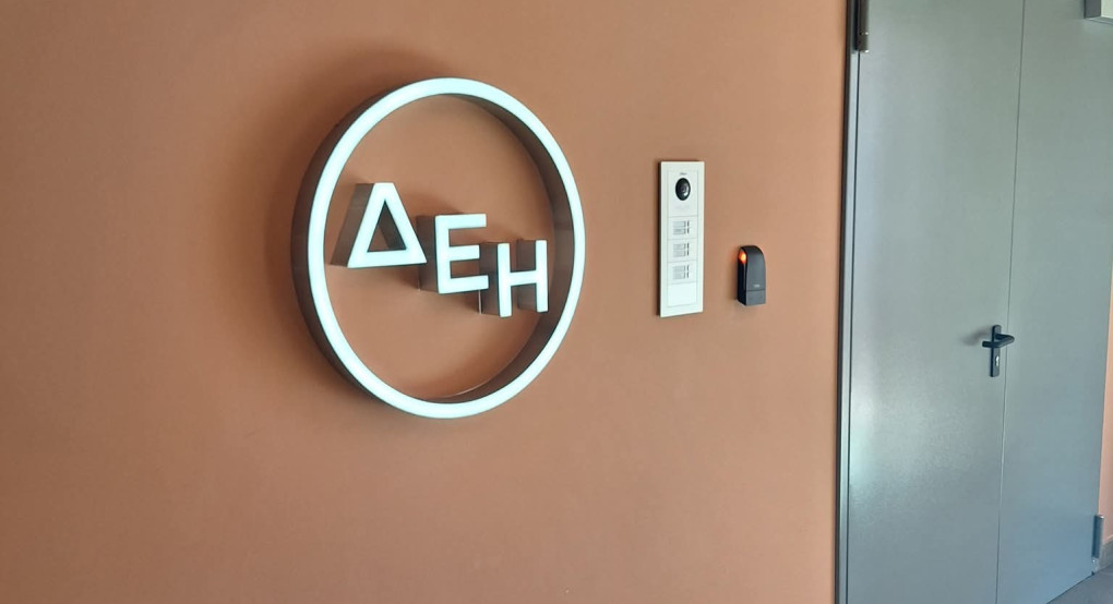 Νίκος Παρούτογλου: Μειώνουμε τα χρέη, ενισχύουμε τη διαφάνεια, θωρακίζουμε το μέλλον του Δήμου.