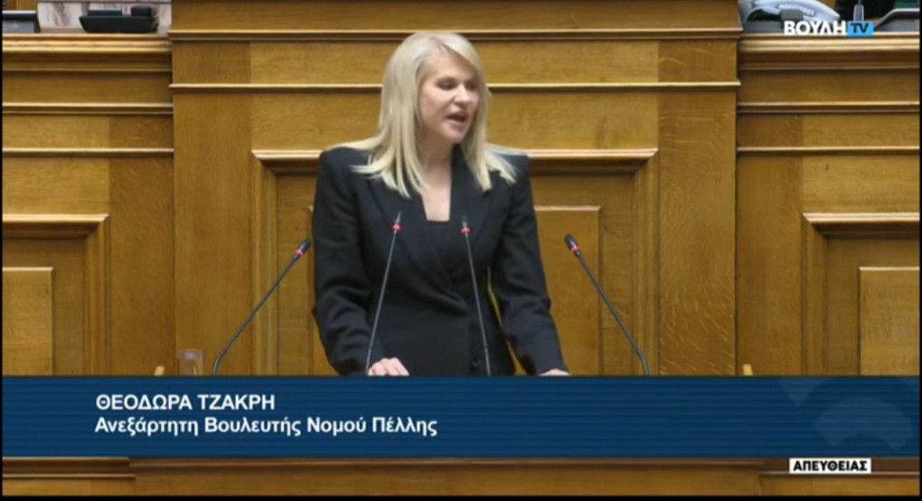 Η κτηνοτροφία «σβήνει» — Στη Βουλή το ζήτημα από τη Θεοδώρα Τζάκρη ενώ κυβερνητικοί βουλευτές ασχολούνται με δευτερεύοντα θέματα