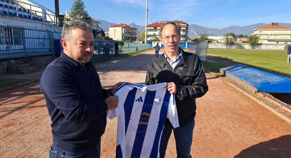 Ο Γενικός Γραμματέας του Υπουργείου Αθλητισμού στην Αλμωπία