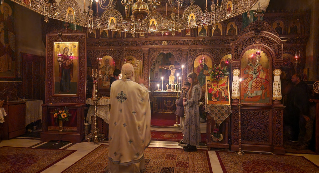 Αγρυπνία για τα Εισόδια της Θεοτόκου στην ΙΜ Αγίου Ιλαρίωνος Προμάχων