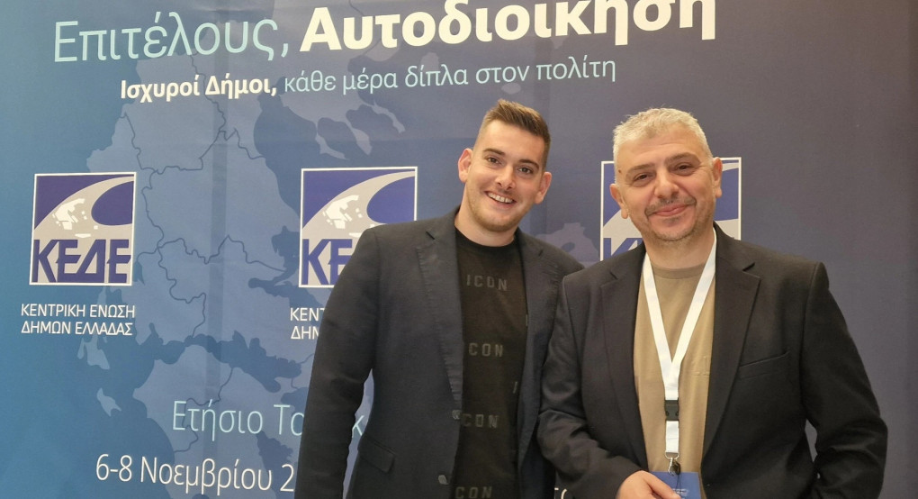 Δημήτρης Κωτσόπουλος.. Ο νεαρός αντιδήμαρχος στο πλευρό του Νίκου Παρούτογλου