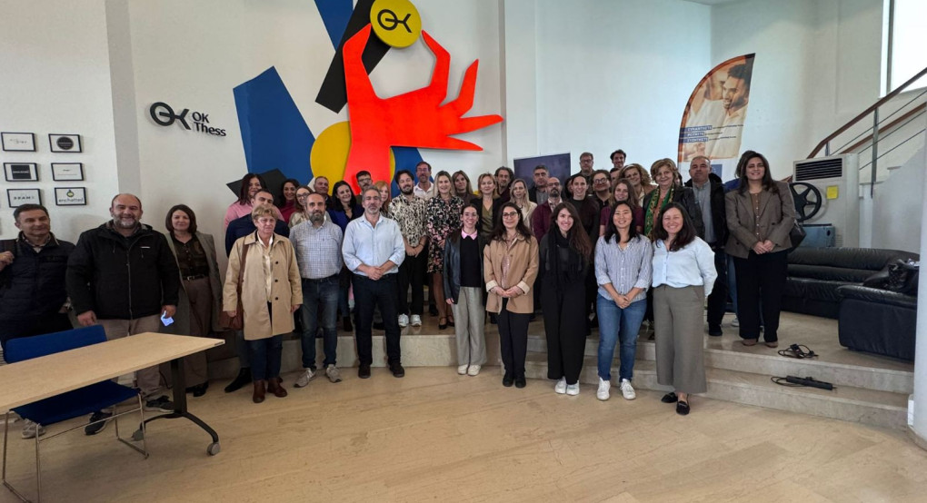 Η Περιφέρεια και το Περιφερειακό Ταμείο Ανάπτυξης Κεντρικής Μακεδονίας στην τρίτη δράση του έργου REGILIENCE