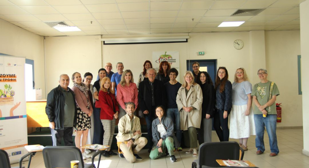 Στην Περιφέρεια Κεντρικής Μακεδονίας η έκτη διαπεριφερειακή συνάντηση των εταίρων του έργου “CITISYSTEM” για την κυκλική οικονομία