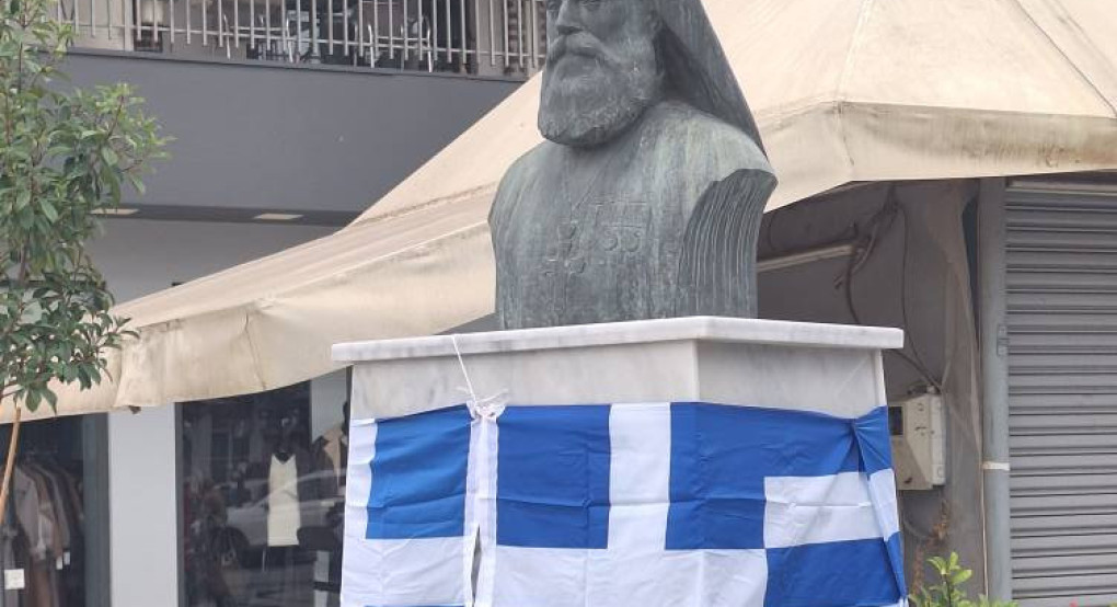 Σήμερα η τελετή αποκαλυπτηρίων μνημείου αγωνιστών της απελευθέρωσης της Αριδαίας