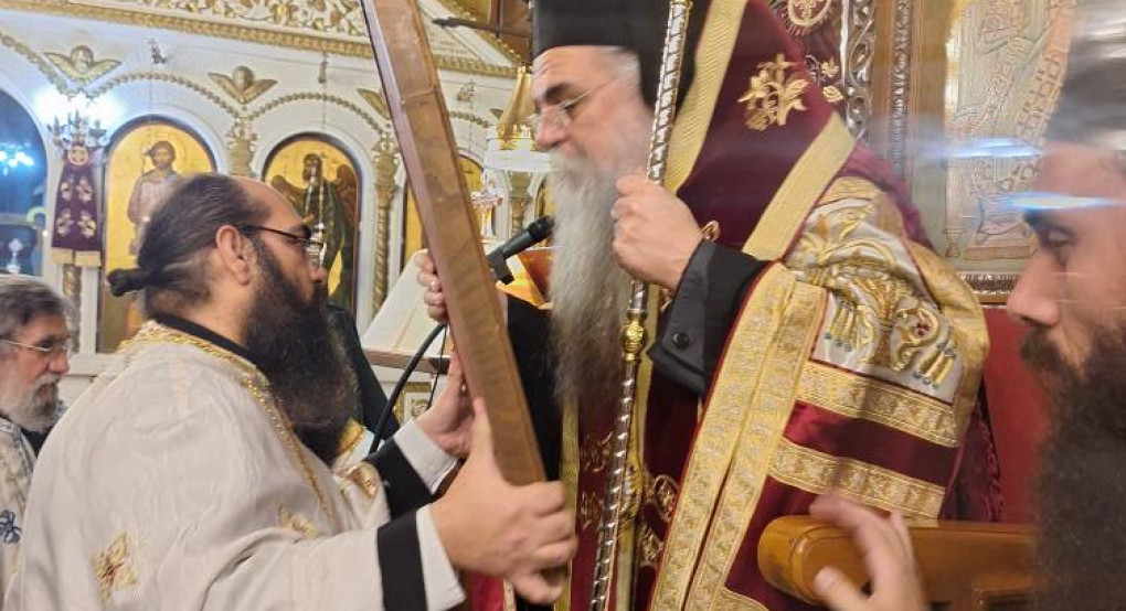 Πανηγυρικός Αρχιερατικός Εσπερινός στον Ιερό Ναό Αγίου Νεκταρίου Κωνσταντίας