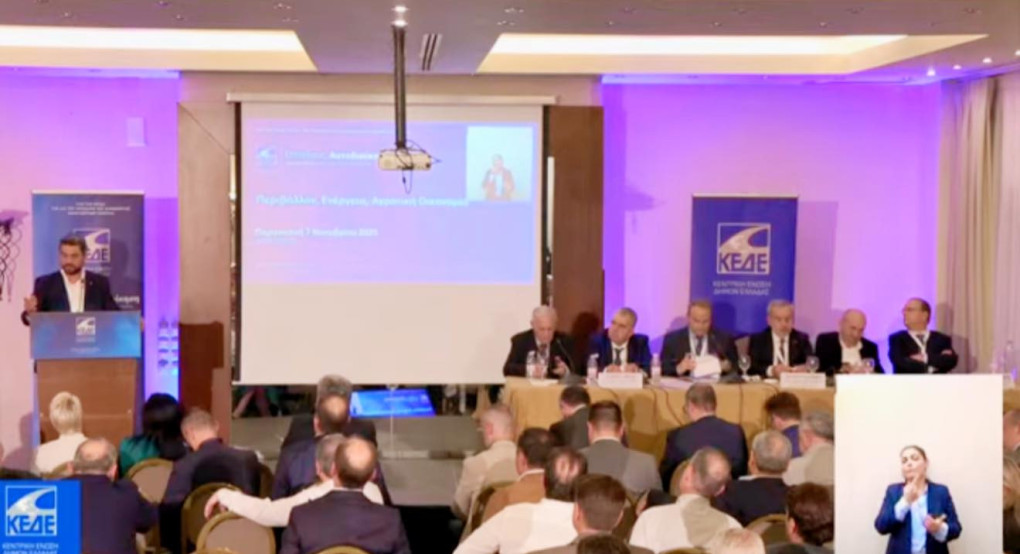 Κυβέρνηση: Δεν τους φτάνουν όλα τα άλλα, πάνε να πειράξουν και το νερό!