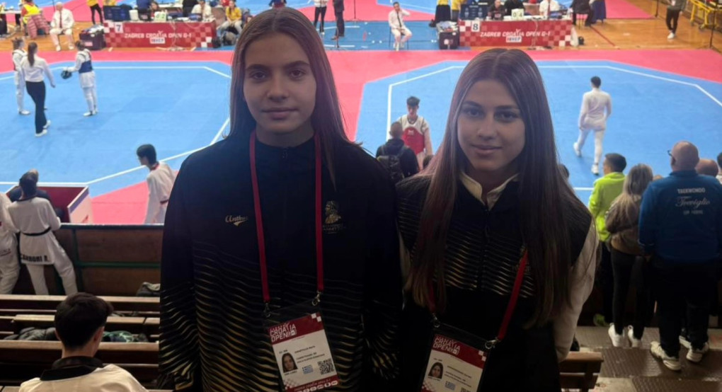 Γιαννιτσά/Α.Σ. "Φίλιππος": Καραφυλλιά και Καραγκιοζάκη στο 29ο Croatian Open G1 (live)