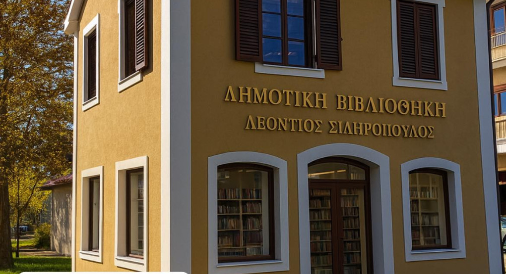 Η Μαρία Παπαδοπούλου για το Τεχνικό Πρόγραμμα του Δήμου Σκύδρας – «Μια μικρή ιδέα από το πώς βλέπουμε ΕΜΕΙΣ την ανάπτυξη»